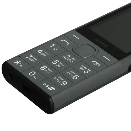 Сотовый телефон Nokia 150 Music темно-серый