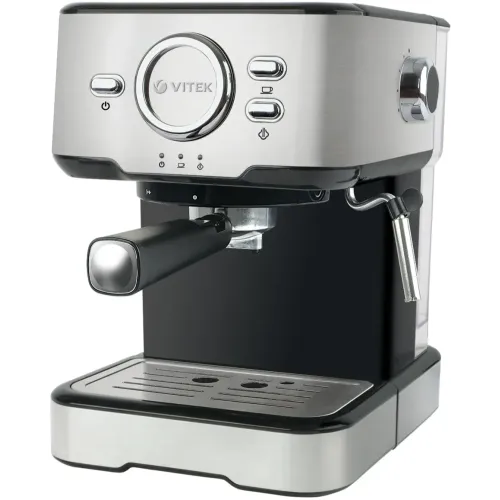 Кофеварка рожковая VITEK VT-1520 серебристая