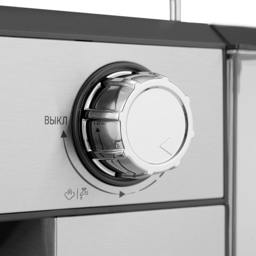 Кофеварка рожковая CENTEK CT-1166 серебристая