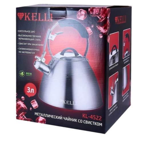 Чайник со свистком KELLI KL-4522 3л.