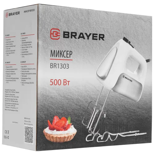 Миксер BRAYER 1303BR
