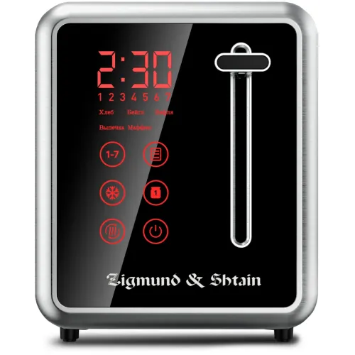 Тостер Zigmund&Shtain ST-100 черный/нерж