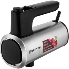 Миксер BRAYER BR1306