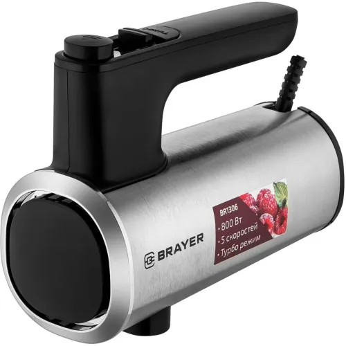 Миксер BRAYER BR1306