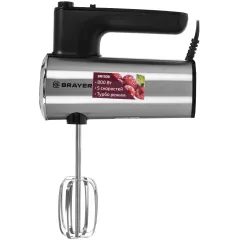 Миксер BRAYER BR1306