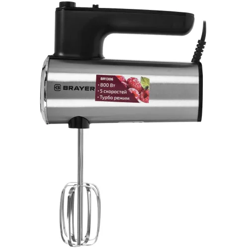 Миксер BRAYER BR1306