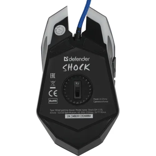 Мышь Defender Shock GM-110L черный 
