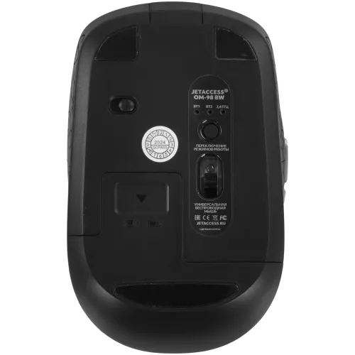 Мышь JETACCESS OM-B98 BW черный