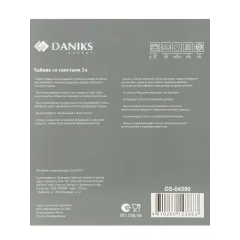 Чайник со свистком Daniks GS-04590 Expert, индукция, нерж., 3 л.(480194)