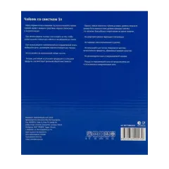 Чайник со свистком Daniks WT-T1054-BLK Carezza, индукция, черн../золот., 3 л.(516957)