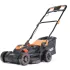 Газонокосилка электрическая PATRIOT PT1534E Lux