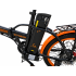Электровелосипед KUGOO V1 Max