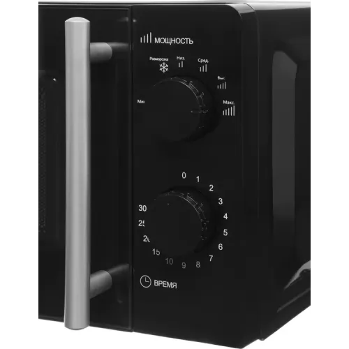 Микроволновая печь WILLZ MOS-1706MB, 17 л., черная (М)