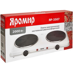 Настольная электроплита (диск 2) ЯРОМИР ЯР-3507 белая