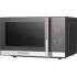 Микроволновая печь WILLMARK WMO-231MG, 23 л., серая (М)