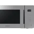 Микроволновая печь SAMSUNG MS-23T5018AG/BW, 23 л., серая (С)