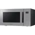 Микроволновая печь SAMSUNG MS-23T5018AG/BW, 23 л., серая (С)