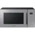 Микроволновая печь SAMSUNG MS-23T5018AG/BW, 23 л., серая (С)