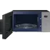 Микроволновая печь SAMSUNG MS-23T5018AG/BW, 23 л., серая (С)