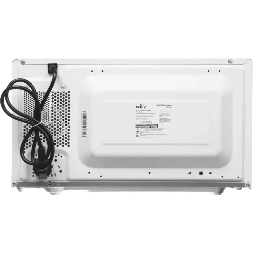 Микроволновая печь WILLZ MOS-2009MW, 20 л., белая (М)