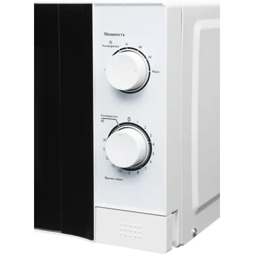 Микроволновая печь WILLZ MOS-2009MW, 20 л., белая (М)