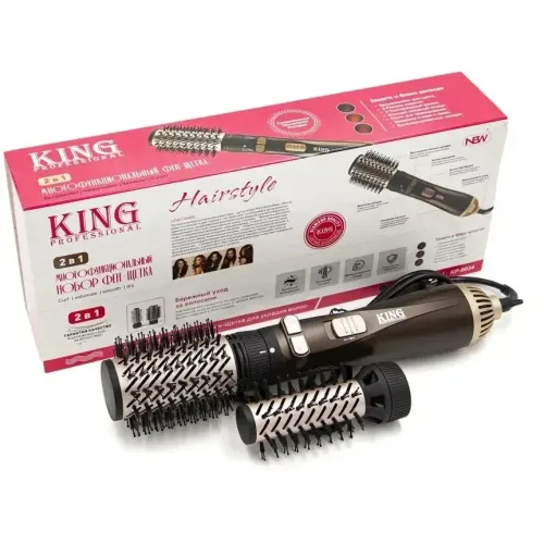Фен-расческа King Professional KP-6034 черная/коричн./золот.