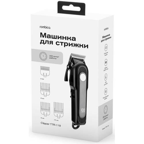 Машинка для стрижки Rombica TTR-119, черная (акб)