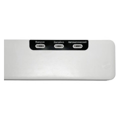 Вакууматор Yirun Pack SI-03