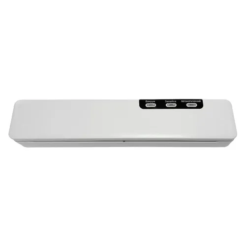 Вакууматор Yirun Pack SI-03