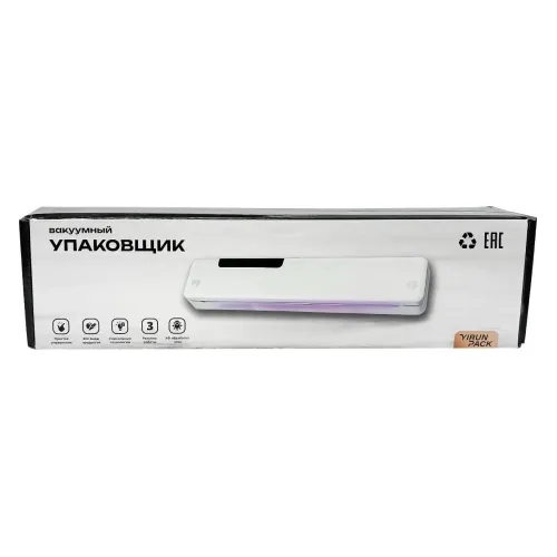 Вакууматор Yirun Pack SI-03