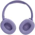 Гарнитура Bluetooth JBL Tune 720 BT (JBLT720BTPUR) пурпурный