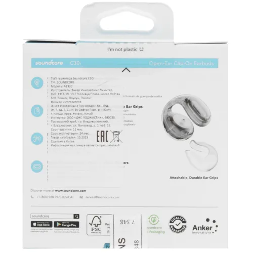 Гарнитура Bluetooth Anker Soundcore C30i черный