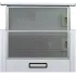 Воздухоочиститель ATLAN 1002 Т 60 см white