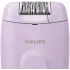 Эпилятор PHILIPS BRE-237/00 фиолетовый