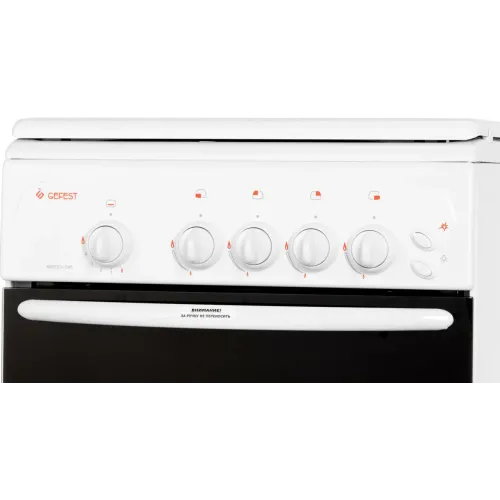 Газовая плита GEFEST 3200-06 К33