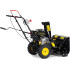 Снегоуборочник бензиновый CHAMPION ST556