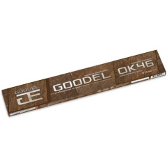 Электроды GOODEL ОК-46 ф2,5, 350мм, 1кг.