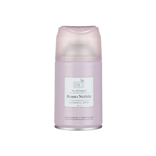 Освежитель воздуха NEW GALAXY Home Perfume Rosso Nobile, автоматик, 250 мл (778-208)