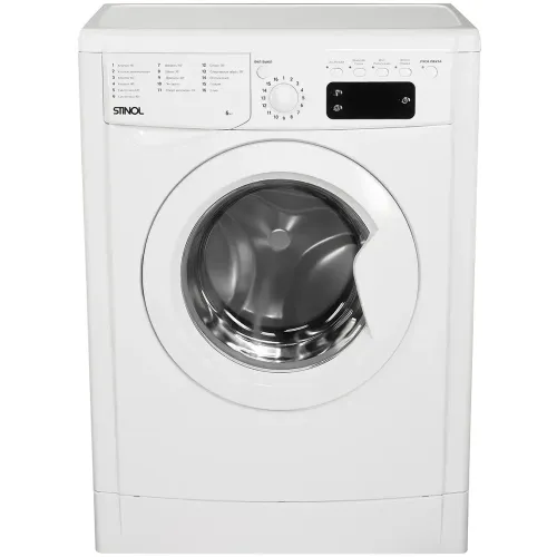 СМА Stinol WSTS 610 E
