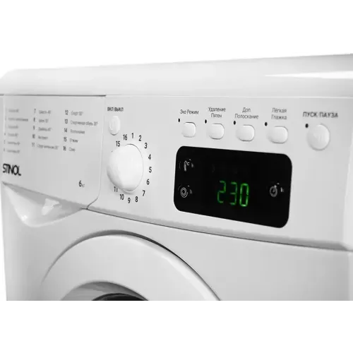 СМА Stinol WSTS 610 E