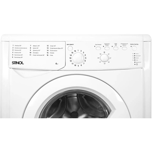 СМА STINOL WSTU 410 B