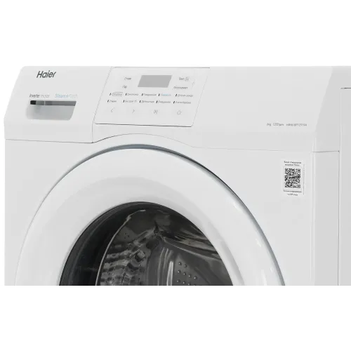 СМА HAIER HW60-BP12919A