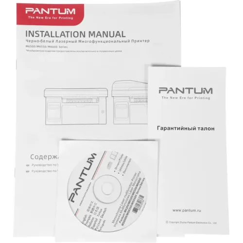 МФУ лазерный Pantum M6550W черный 