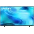 Телевизор 50" SAMSUNG UE50U8000HUXPY SMART TV 