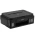 МФУ струйный Canon Pixma G2010 