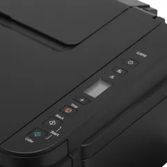 МФУ струйный Canon Pixma G2010 