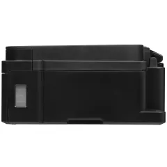 МФУ струйный Canon Pixma G2010 