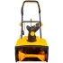 Снегоуборщик электрический Huter SGC 2300E (70/7/6)