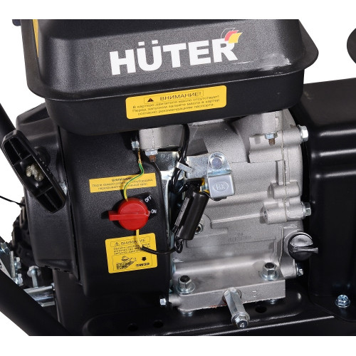 Снегоуборочник бензиновый Huter SGC 4100 (70/7/1)