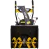 Снегоуборочник бензиновый Huter SGC 4800BM (70/7/203)